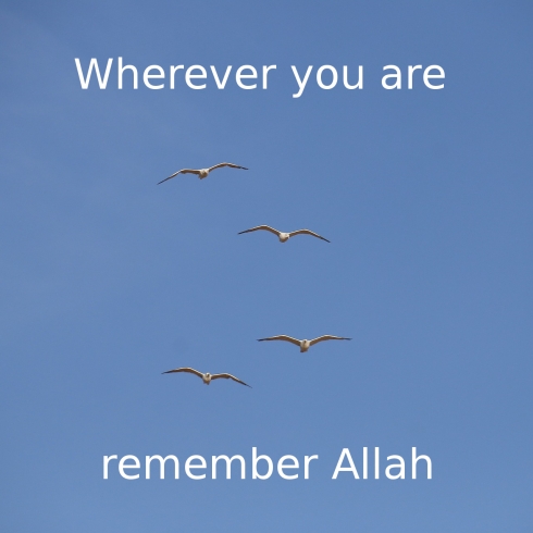 remember allah